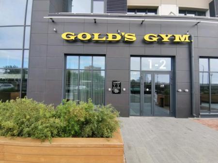 Фотография Gold's Gym 4